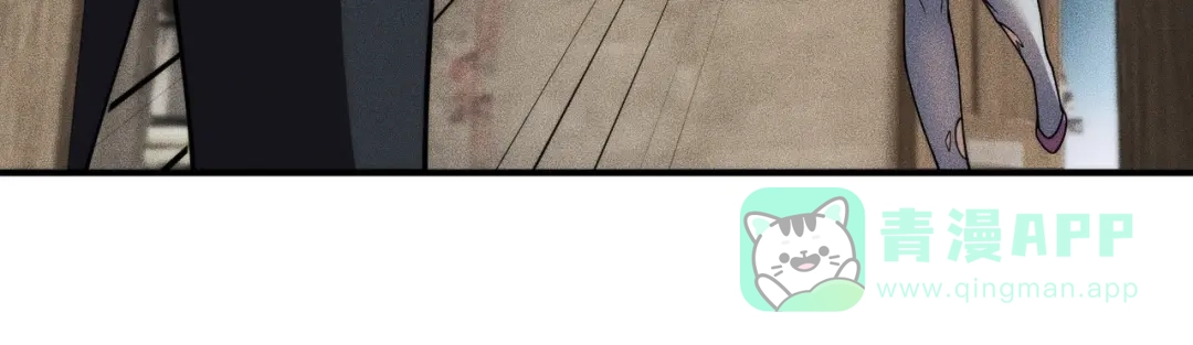 都市隐龙 - 第12话 怎么还主动送上门？！ - 第161张图