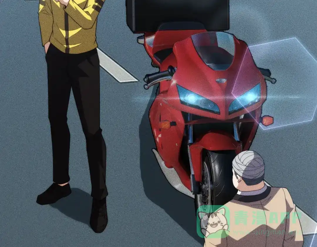 都市隐龙 - 第12话 怎么还主动送上门？！ - 第66张图