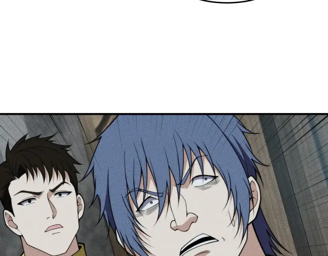 都市隐龙 - 第12话 怎么还主动送上门？！ - 第157张图