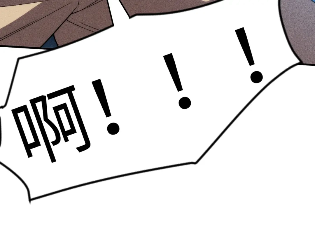 都市隐龙 - 第12话 怎么还主动送上门？！ - 第85张图