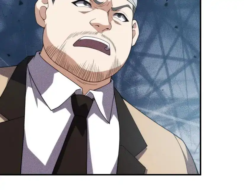 都市隐龙 - 第12话 怎么还主动送上门？！ - 第12张图