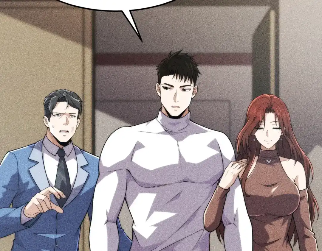 都市隐龙 - 第13话 我老婆也是你能惦记的？ - 第165张图