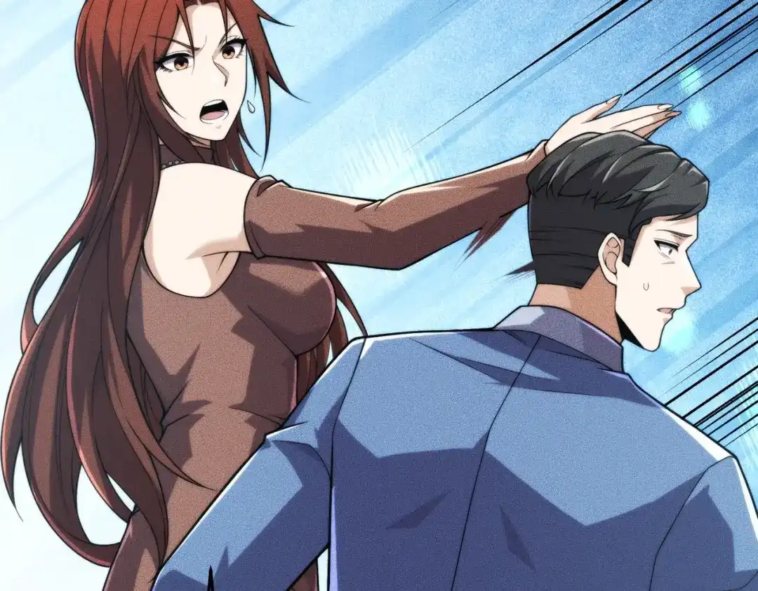 都市隐龙 - 第13话 我老婆也是你能惦记的？ - 第145张图