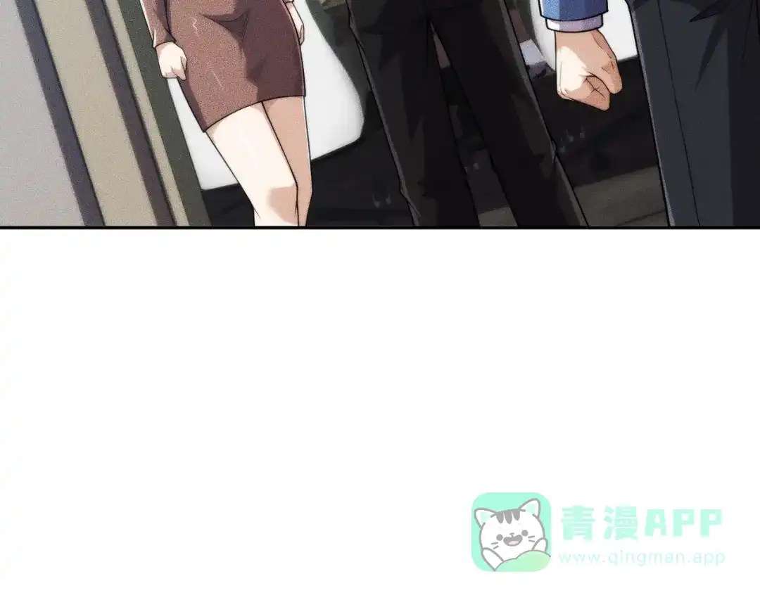 都市隐龙 - 第13话 我老婆也是你能惦记的？ - 第171张图