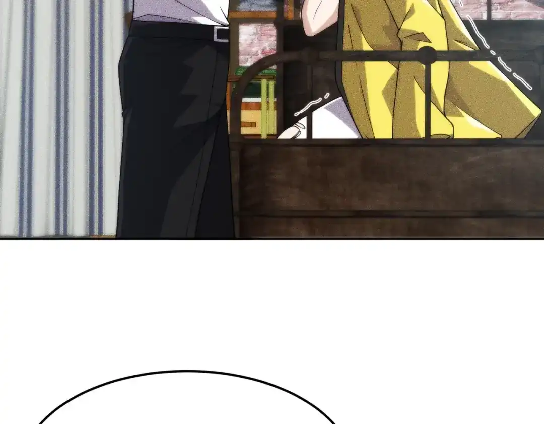 都市隐龙 - 第13话 我老婆也是你能惦记的？ - 第55张图