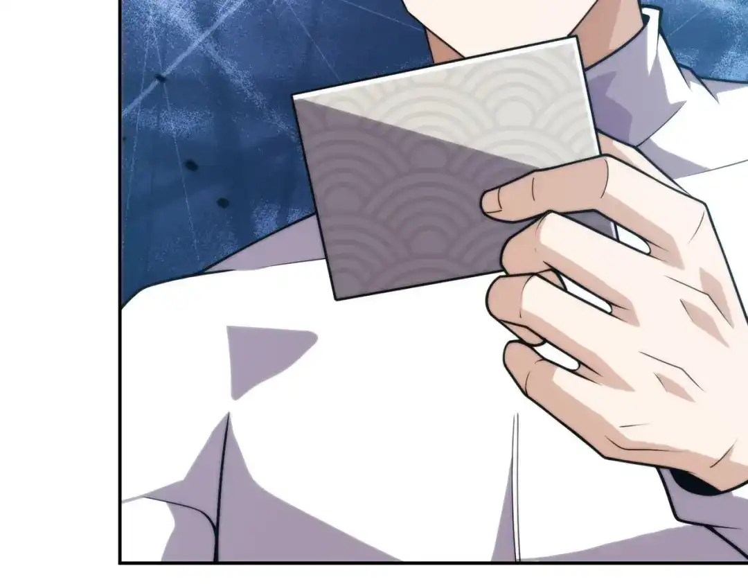 都市隐龙 - 第13话 我老婆也是你能惦记的？ - 第108张图