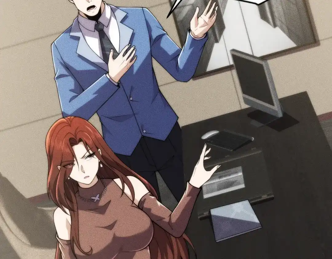 都市隐龙 - 第13话 我老婆也是你能惦记的？ - 第138张图