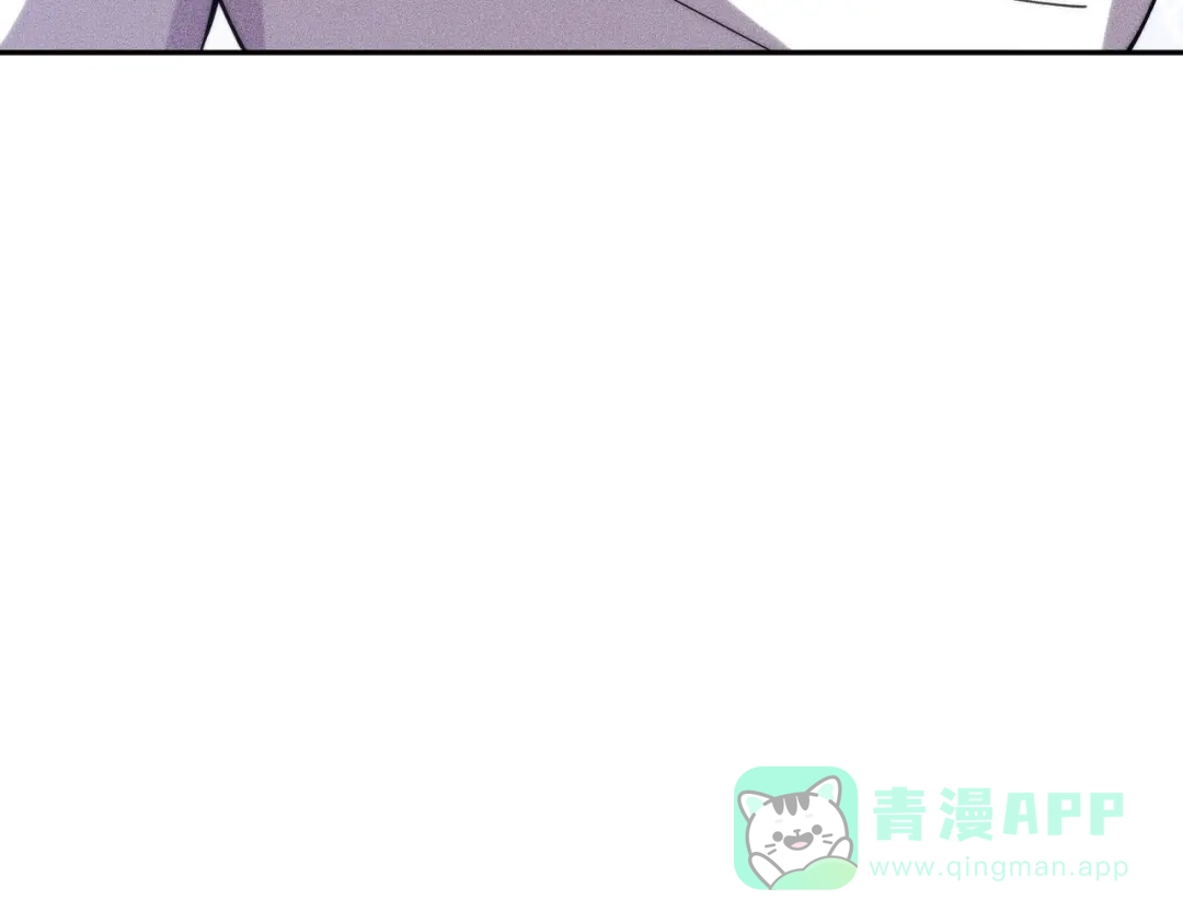 都市隐龙 - 第13话 我老婆也是你能惦记的？ - 第76张图