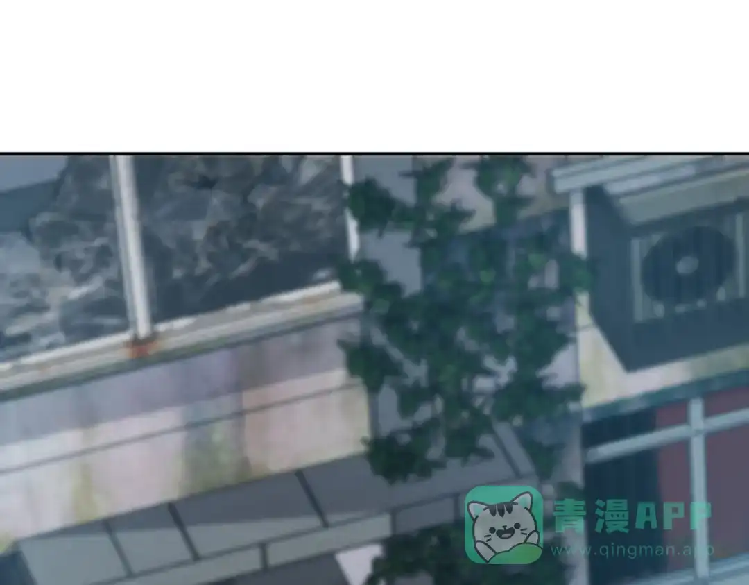 都市隐龙 - 第13话 我老婆也是你能惦记的？ - 第116张图