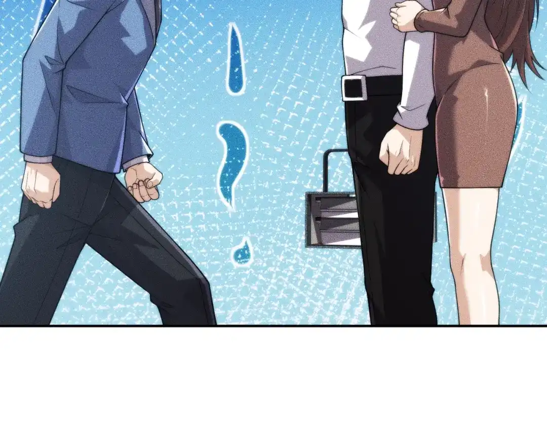 都市隐龙 - 第13话 我老婆也是你能惦记的？ - 第163张图