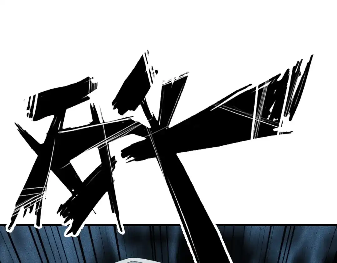 都市隐龙 - 第13话 我老婆也是你能惦记的？ - 第34张图