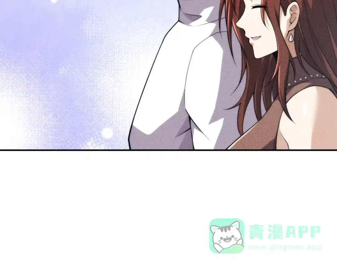 都市隐龙 - 第13话 我老婆也是你能惦记的？ - 第161张图