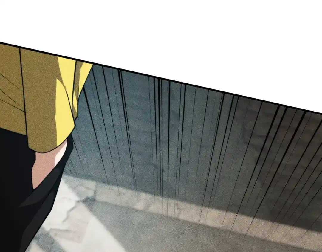 都市隐龙 - 第13话 我老婆也是你能惦记的？ - 第38张图