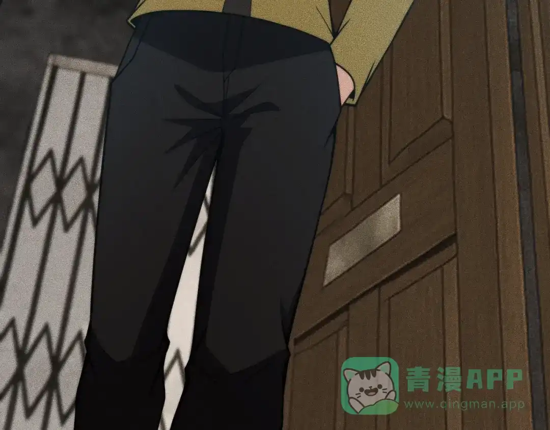 都市隐龙 - 第13话 我老婆也是你能惦记的？ - 第21张图