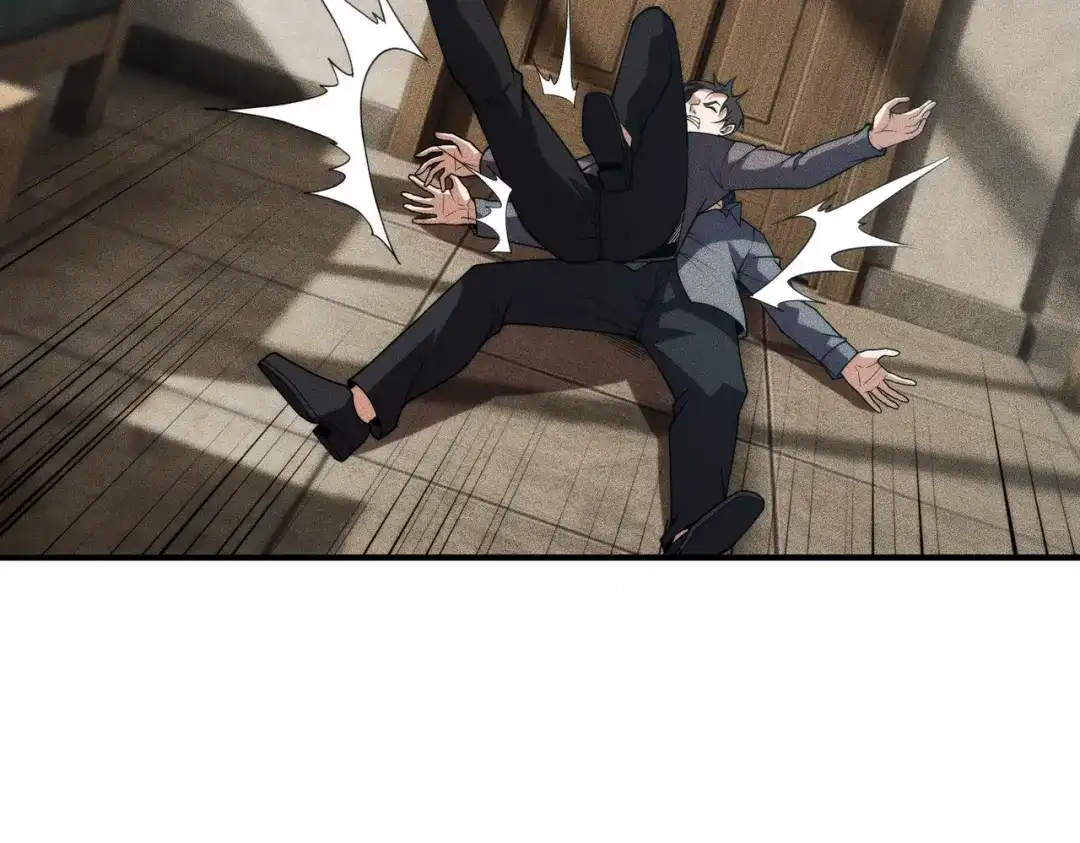 都市隐龙 - 第13话 我老婆也是你能惦记的？ - 第40张图