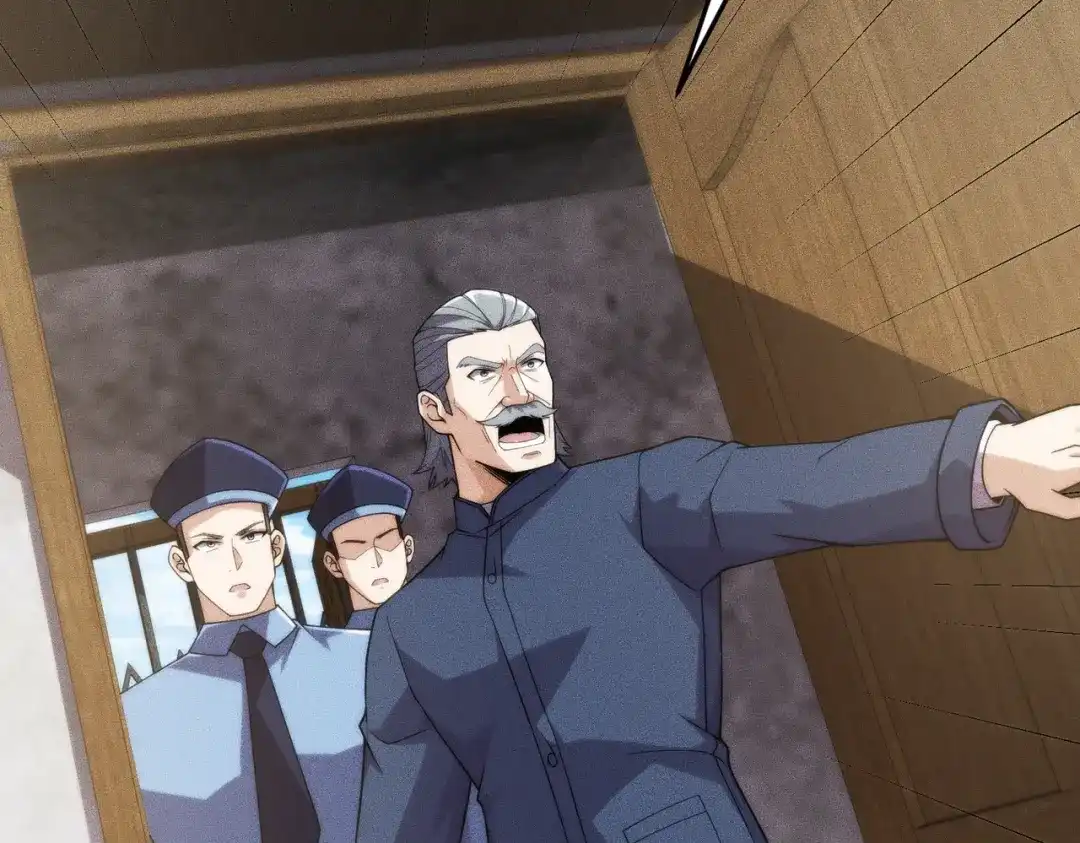 都市隐龙 - 第13话 我老婆也是你能惦记的？ - 第83张图