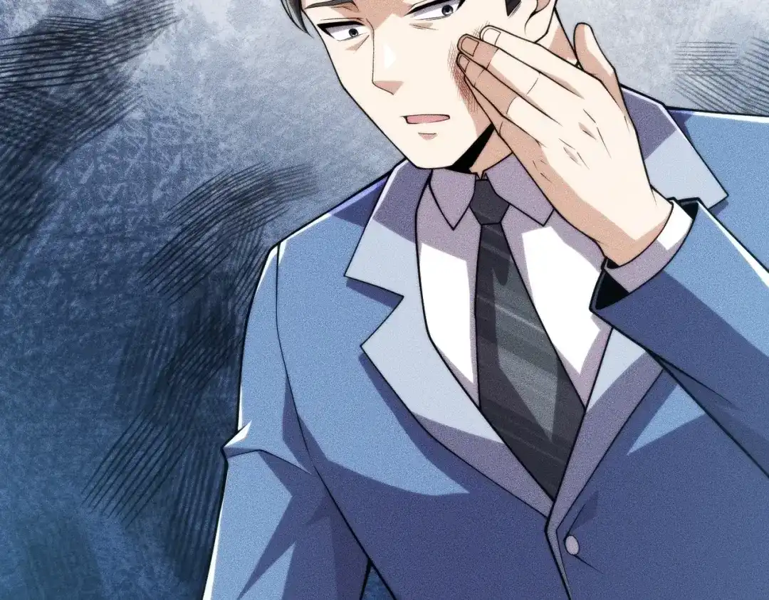 都市隐龙 - 第13话 我老婆也是你能惦记的？ - 第148张图