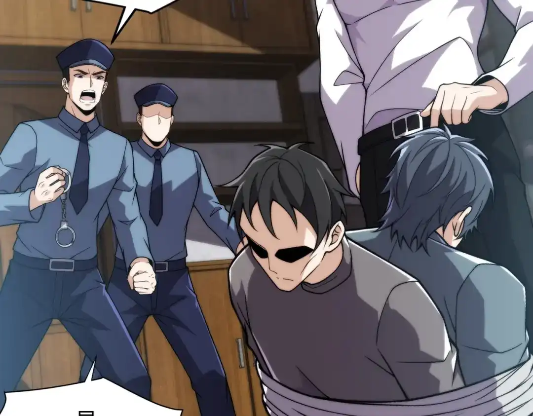 都市隐龙 - 第13话 我老婆也是你能惦记的？ - 第94张图