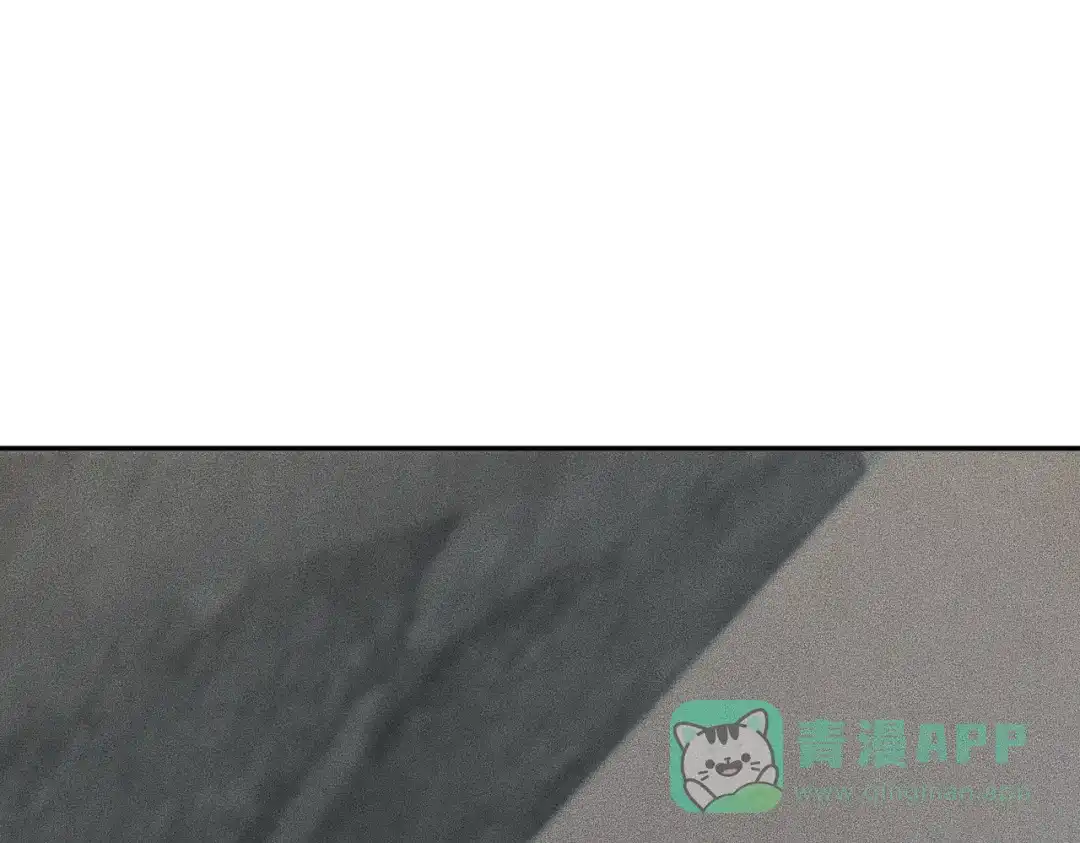 都市隐龙 - 第13话 我老婆也是你能惦记的？ - 第51张图