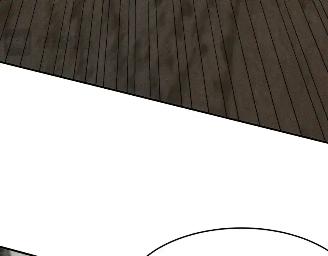 都市隐龙 - 第13话 我老婆也是你能惦记的？ - 第18张图