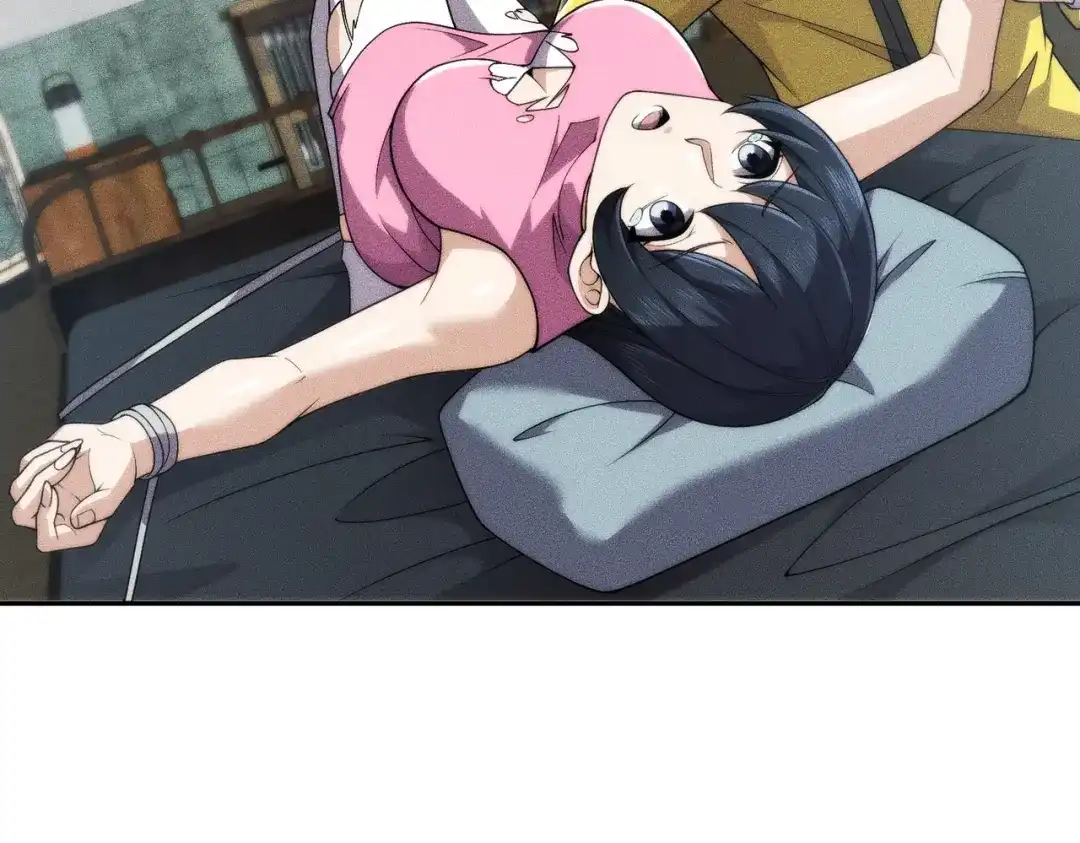 都市隐龙 - 第13话 我老婆也是你能惦记的？ - 第53张图