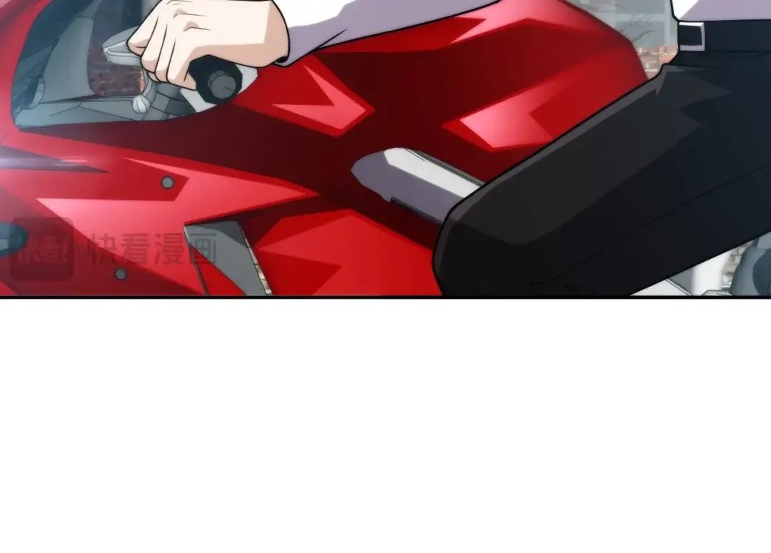 都市隐龙 - 第13话 我老婆也是你能惦记的？ - 第122张图