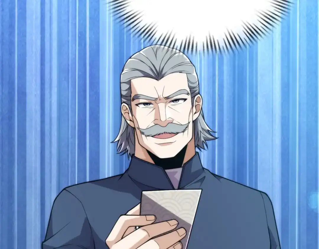 都市隐龙 - 第13话 我老婆也是你能惦记的？ - 第104张图