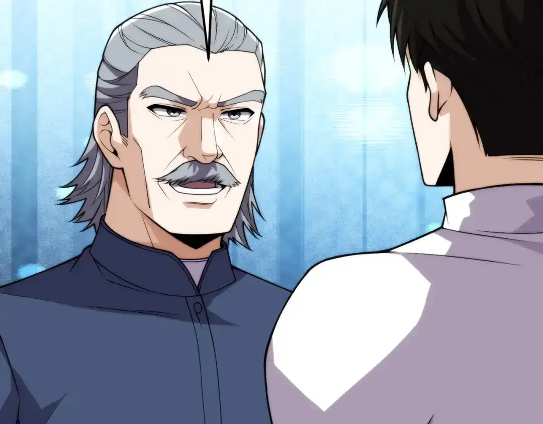 都市隐龙 - 第13话 我老婆也是你能惦记的？ - 第97张图