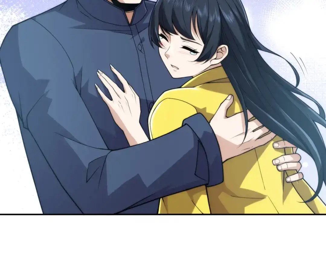 都市隐龙 - 第13话 我老婆也是你能惦记的？ - 第89张图