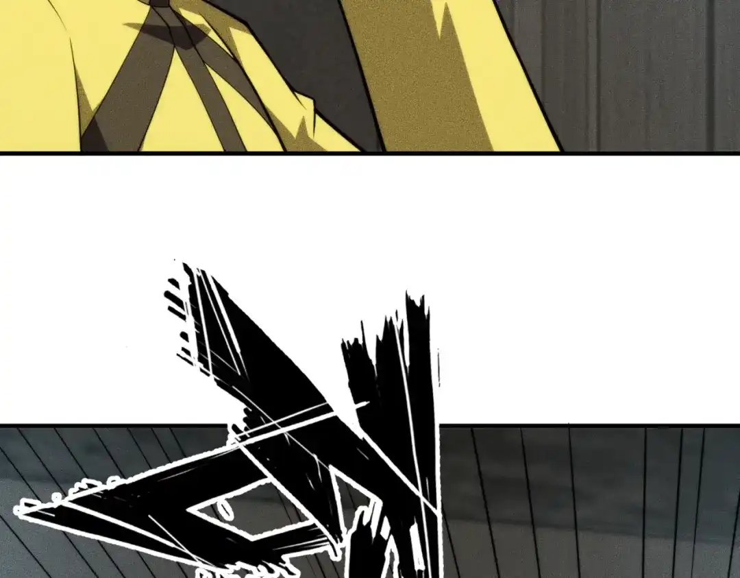 都市隐龙 - 第13话 我老婆也是你能惦记的？ - 第5张图