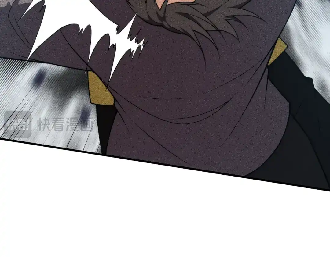 都市隐龙 - 第13话 我老婆也是你能惦记的？ - 第37张图