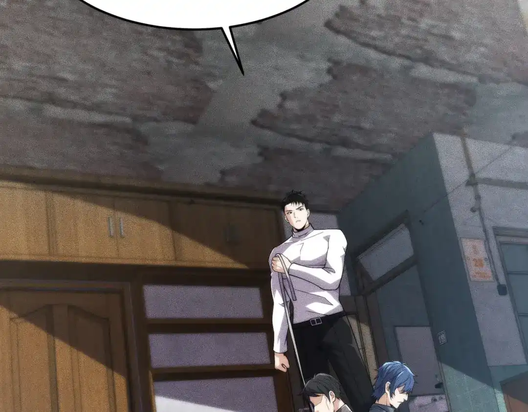 都市隐龙 - 第13话 我老婆也是你能惦记的？ - 第63张图