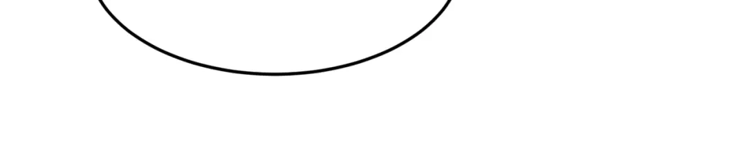 都市隐龙 - 第13话 我老婆也是你能惦记的？ - 第67张图