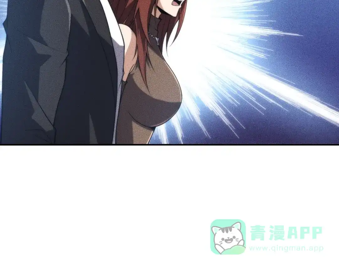 都市隐龙 - 第14话 家宴？我没有上桌资格吗？ - 第96张图