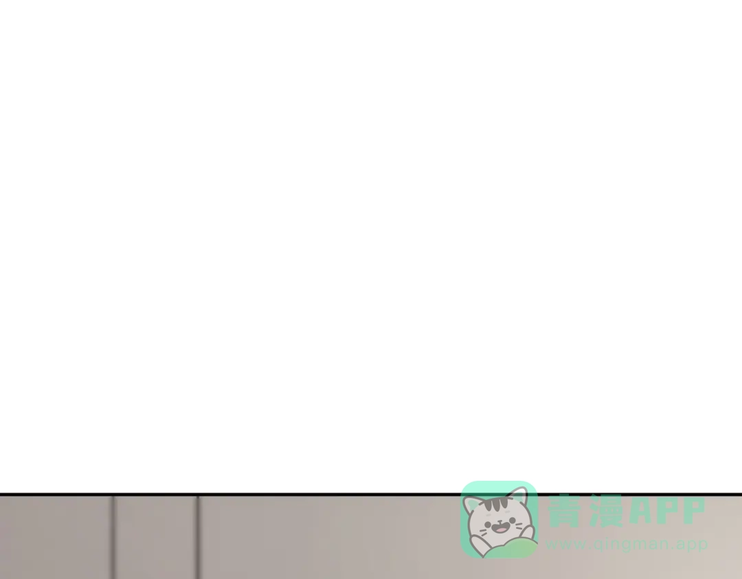 都市隐龙 - 第14话 家宴？我没有上桌资格吗？ - 第136张图