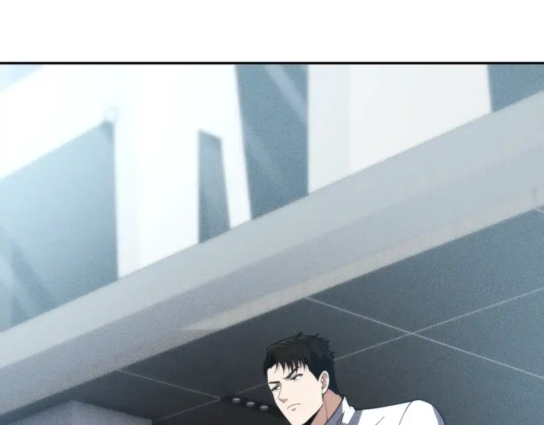 都市隐龙 - 第14话 家宴？我没有上桌资格吗？ - 第77张图