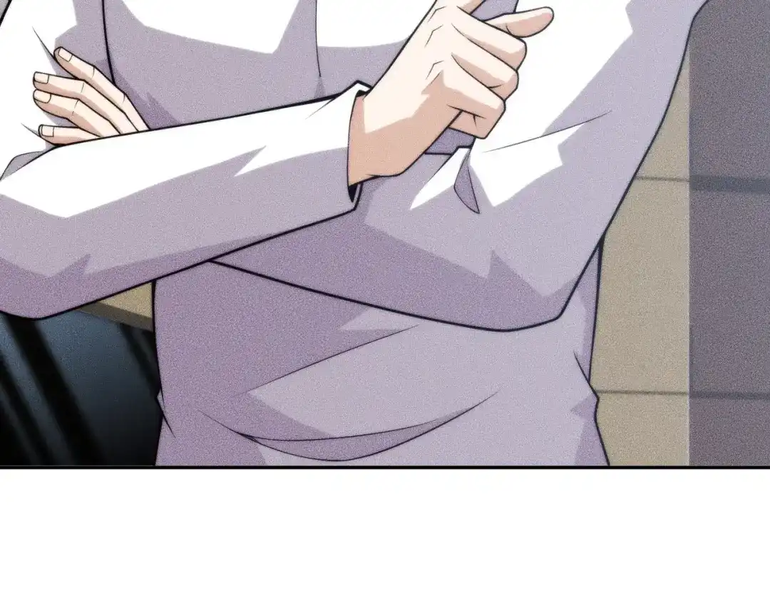 都市隐龙 - 第14话 家宴？我没有上桌资格吗？ - 第53张图