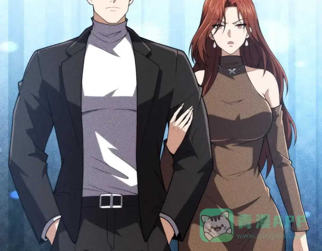 都市隐龙 - 第14话 家宴？我没有上桌资格吗？ - 第91张图