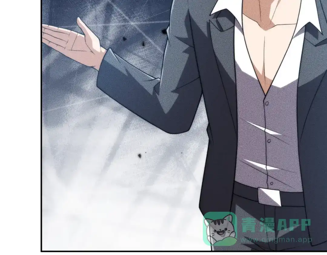 都市隐龙 - 第14话 家宴？我没有上桌资格吗？ - 第101张图