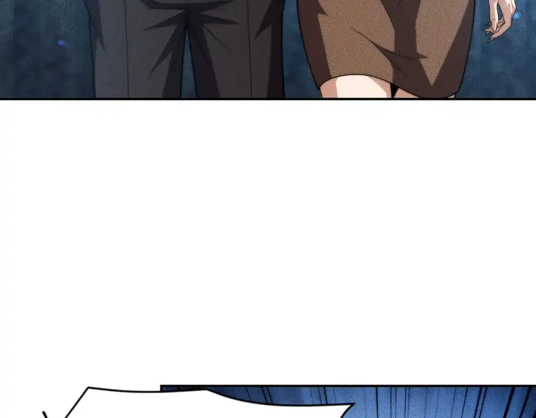 都市隐龙 - 第14话 家宴？我没有上桌资格吗？ - 第92张图