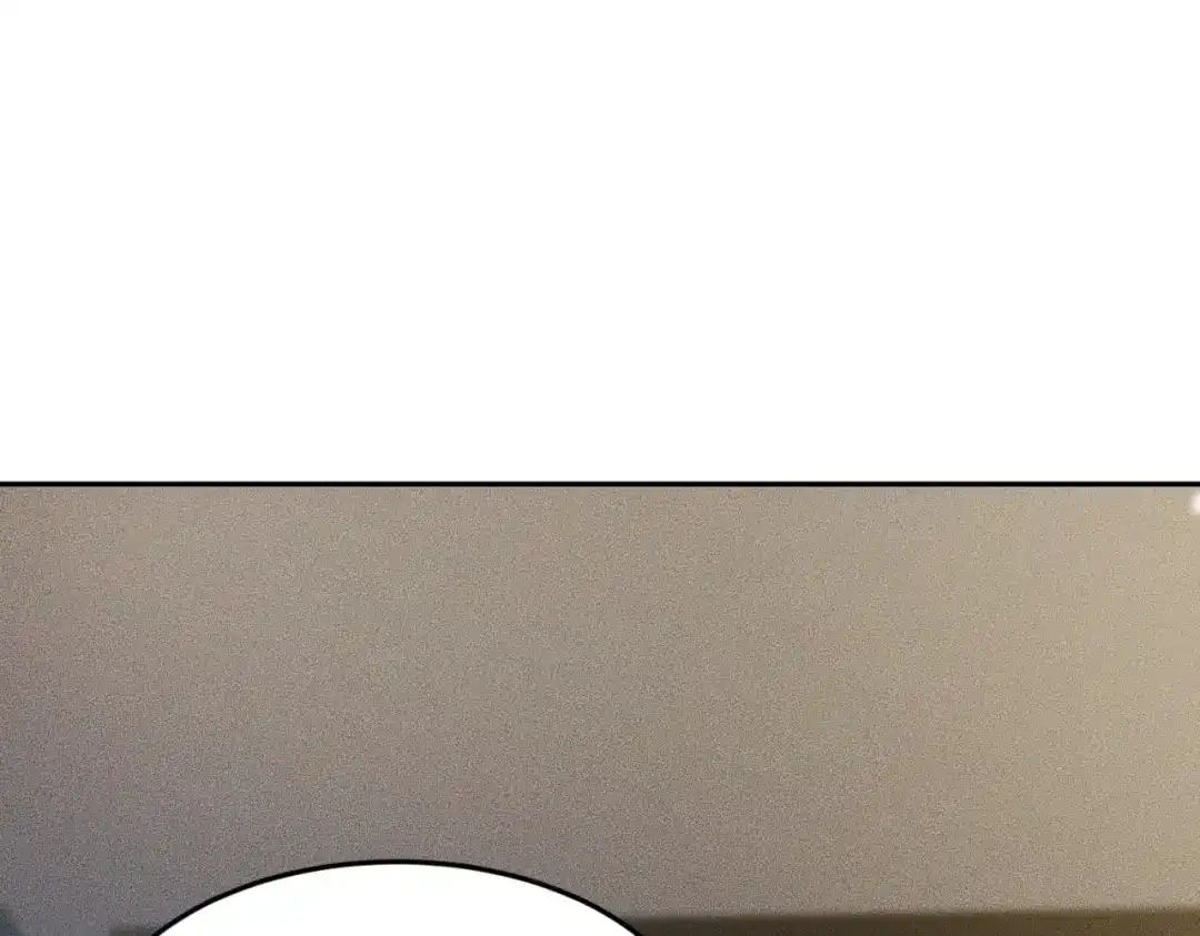 都市隐龙 - 第14话 家宴？我没有上桌资格吗？ - 第28张图