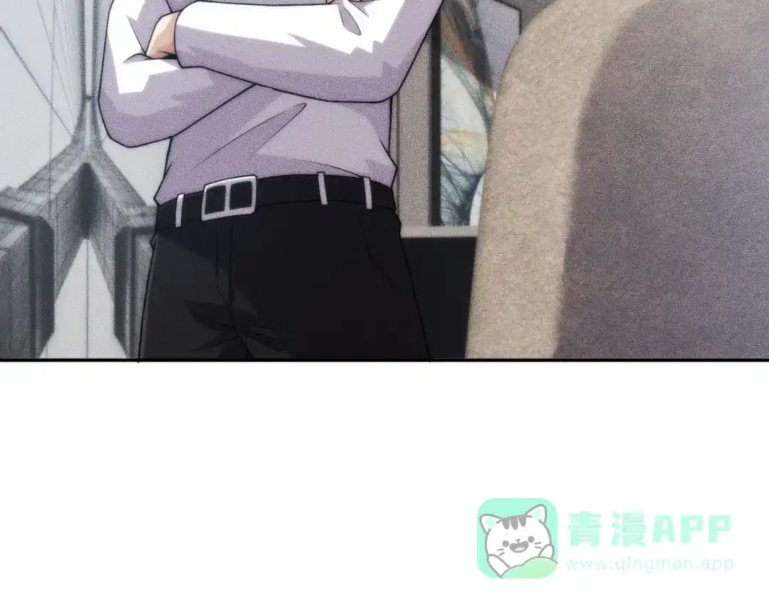 都市隐龙 - 第14话 家宴？我没有上桌资格吗？ - 第46张图