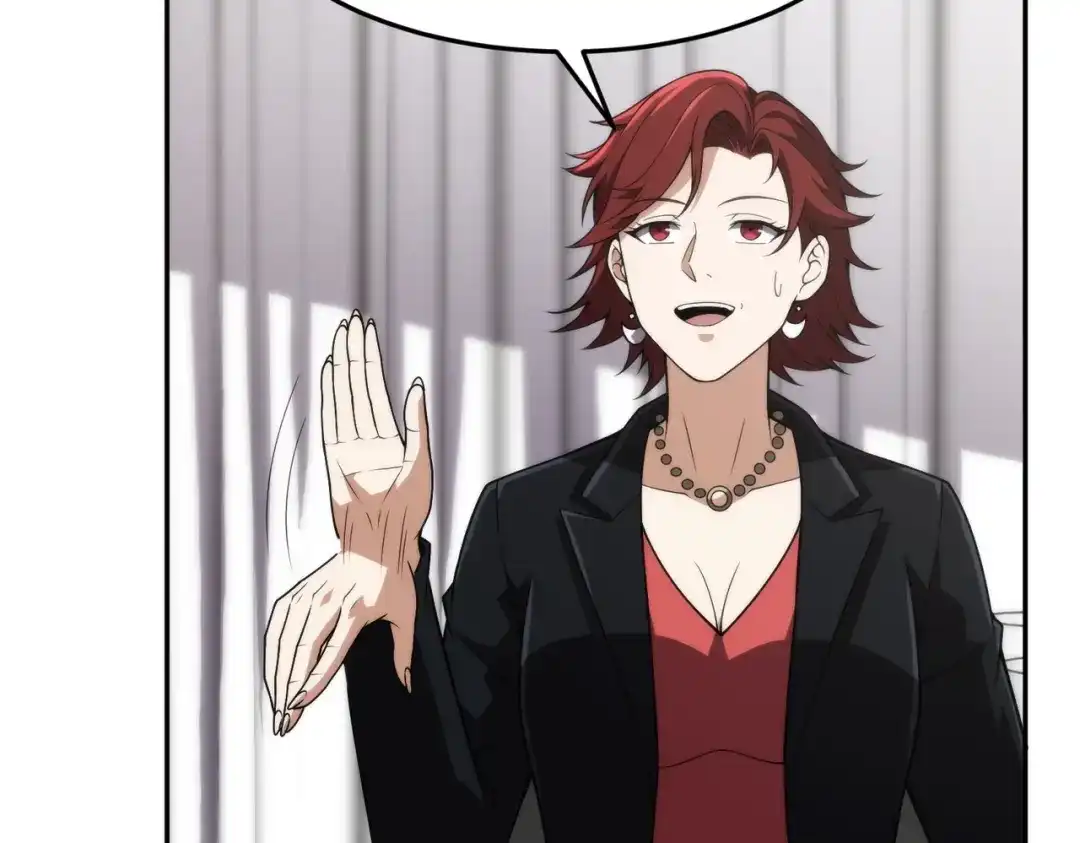 都市隐龙 - 第14话 家宴？我没有上桌资格吗？ - 第124张图