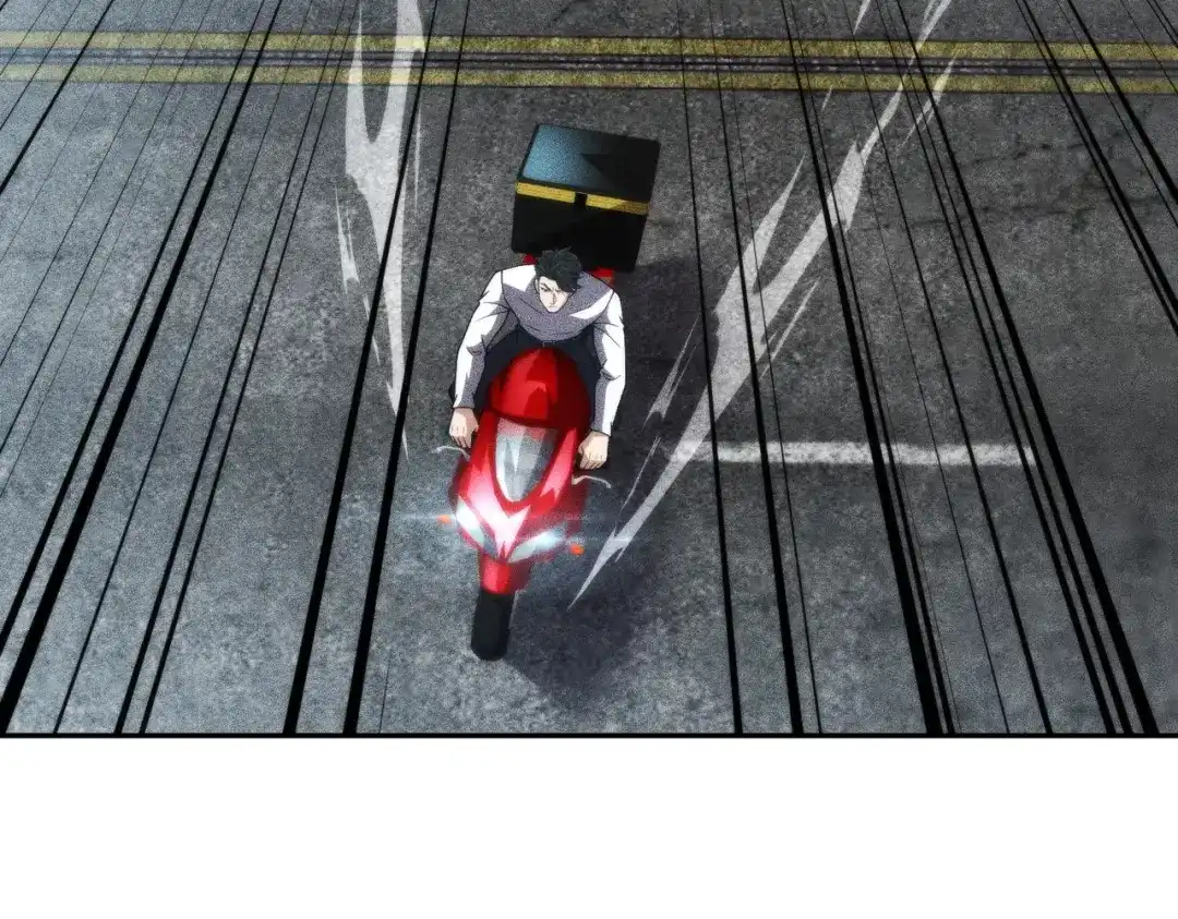 都市隐龙 - 第14话 家宴？我没有上桌资格吗？ - 第82张图