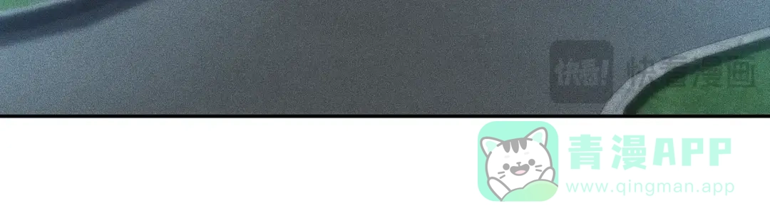 都市隐龙 - 第14话 家宴？我没有上桌资格吗？ - 第86张图