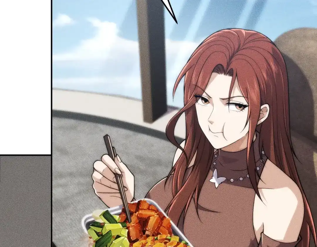 都市隐龙 - 第14话 家宴？我没有上桌资格吗？ - 第43张图