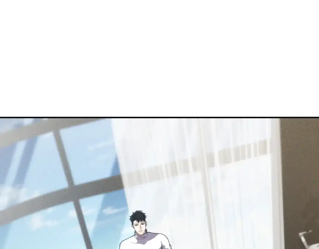 都市隐龙 - 第14话 家宴？我没有上桌资格吗？ - 第19张图