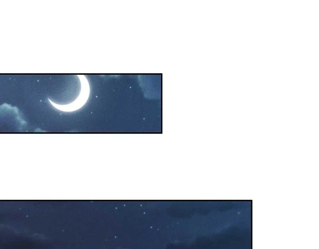 都市隐龙 - 第14话 家宴？我没有上桌资格吗？ - 第83张图