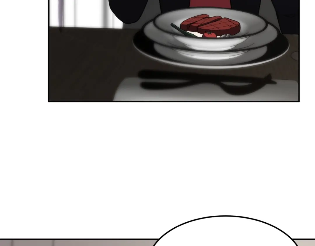 都市隐龙 - 第14话 家宴？我没有上桌资格吗？ - 第125张图