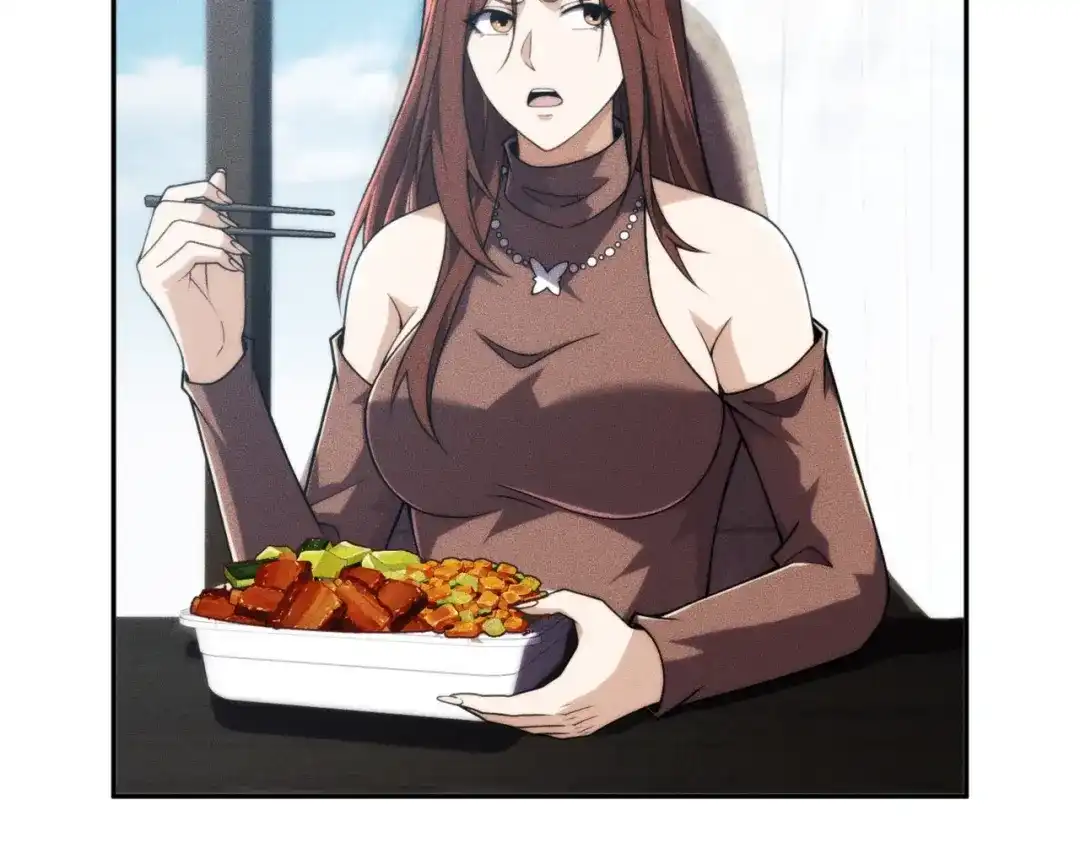 都市隐龙 - 第14话 家宴？我没有上桌资格吗？ - 第33张图